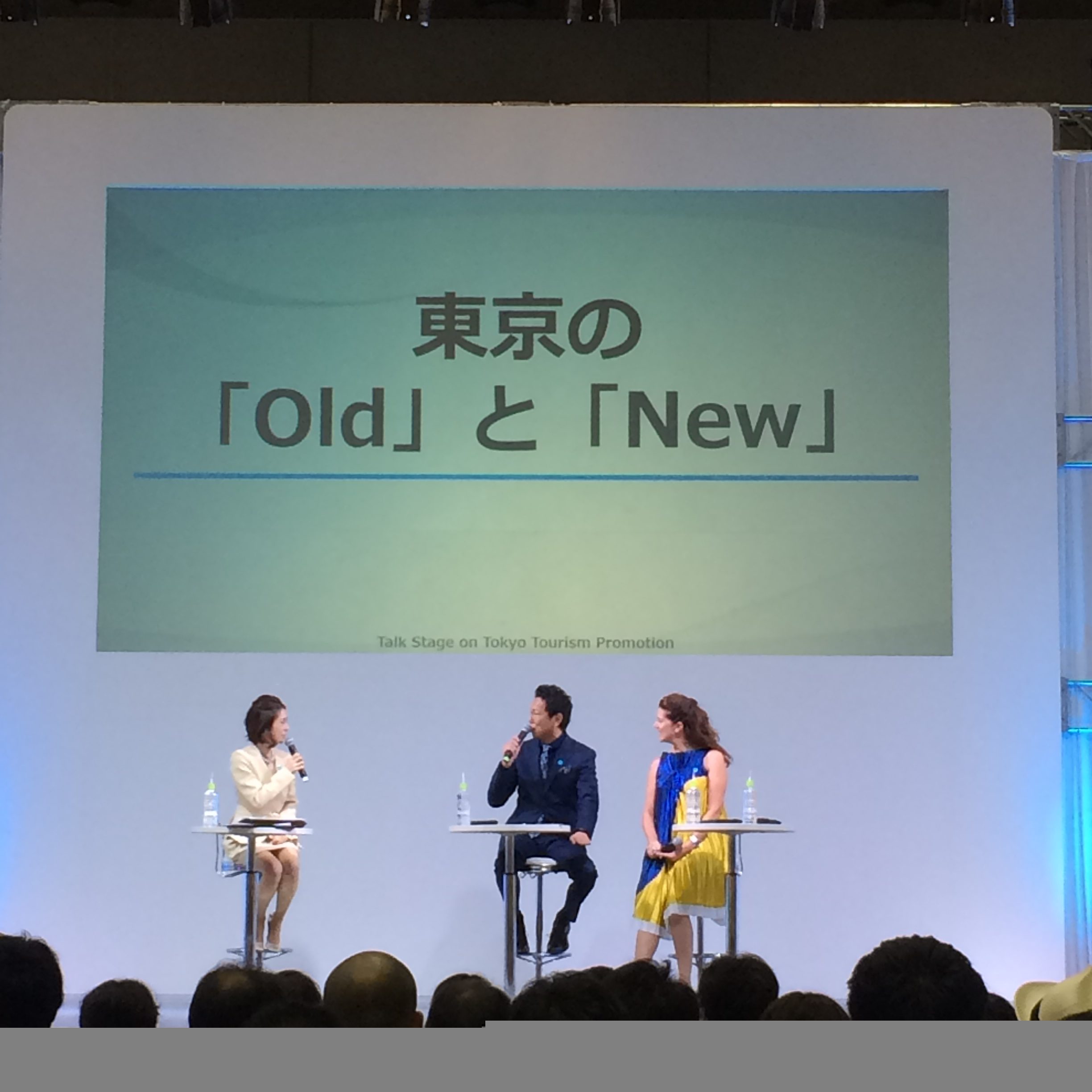 Un jour, ils arreteront avec Entre tradition et modernité