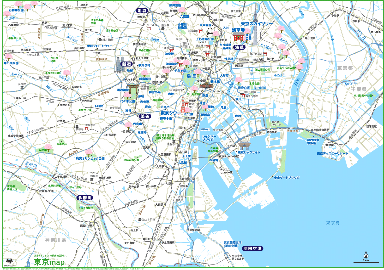 Un ensemble de parcs bien moins dense a Tokyo qu'a Paris